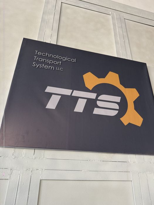 Обслуживание и ремонт дорожно-строительной и специальной техники любой