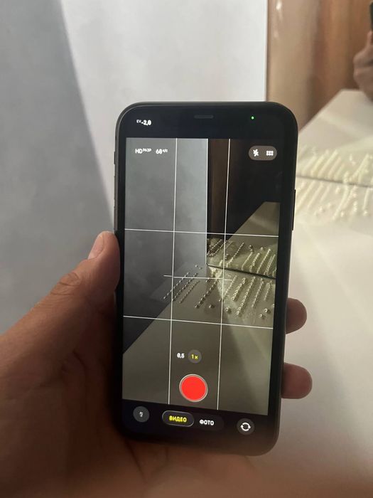Iphon 11 обмен продажа