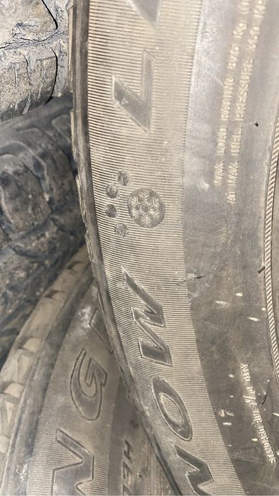 Продам шины  Triangle 245/55 r19