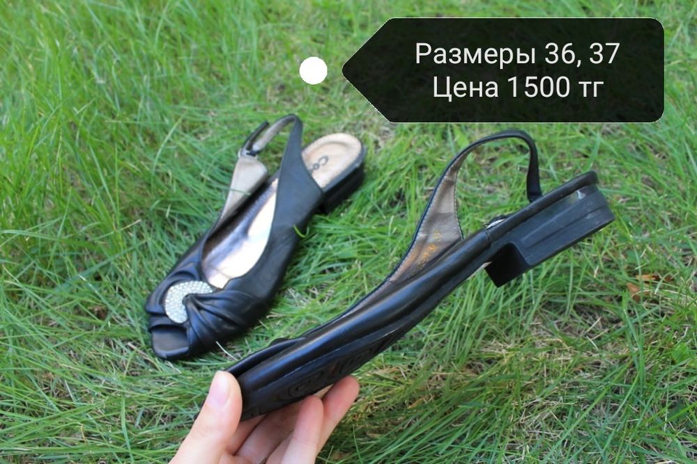 Продам. Смотрите все фото.