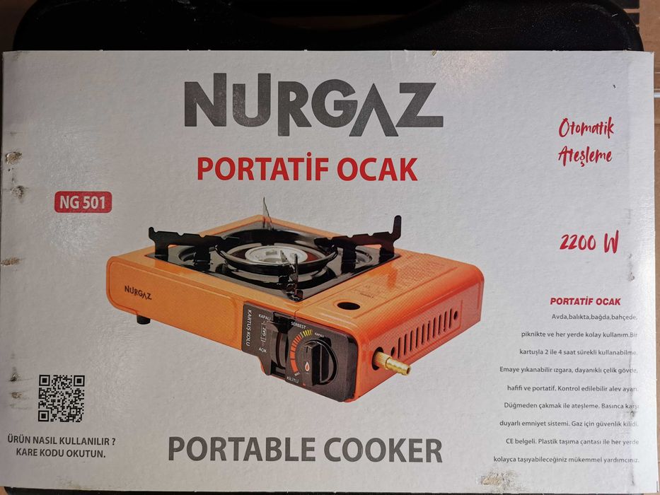 Преносим газов котлон комбиниран 2200w с пиезо запалване в куфар