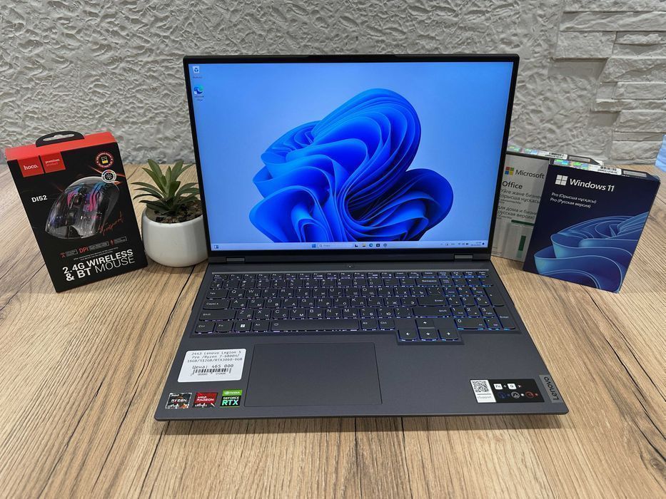 Игровой ноутбук Lenovo Legion 5 Pro /Ryzen 7-6800/16GB/512GB/RTX3060