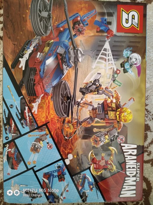 Лего , игры , машинки