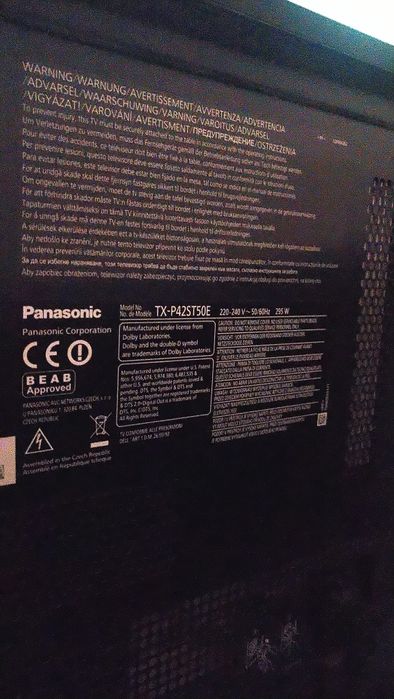 Панасоник плазма 3D TX-P42ST50E