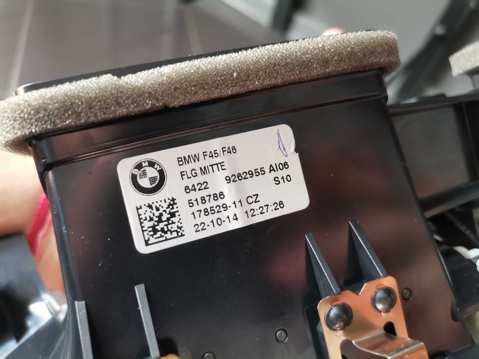 Интериорни Лайсни за Арматурно Табло BMW F45 F46 Пиано Лак Отлични A75