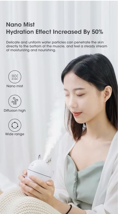 Мини-увлажнитель воздуха, очиститель воздуха, 300 мл