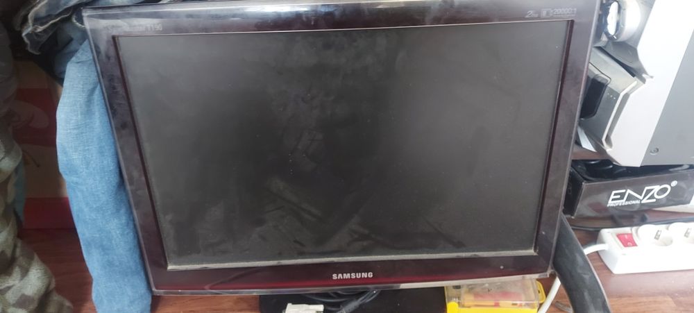 Процессор сатылады