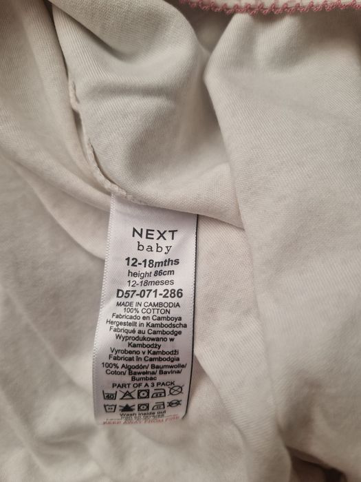 Vand  Salopete NEXT noi