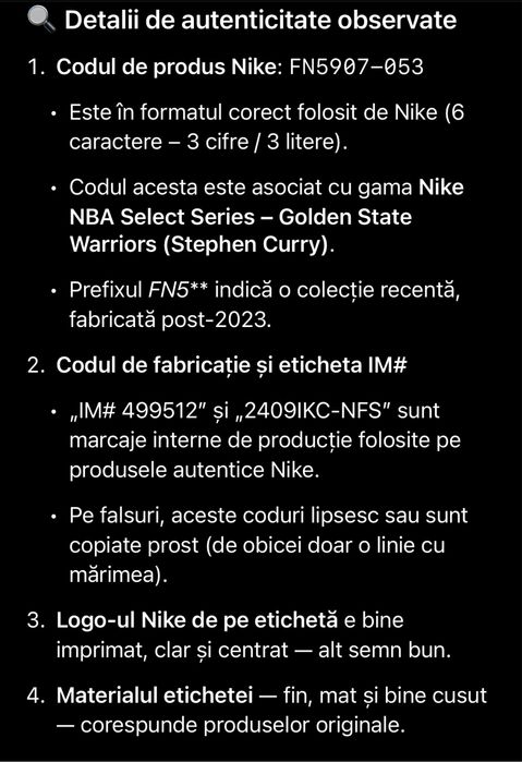 Maiou Nike NBA editie limitata
