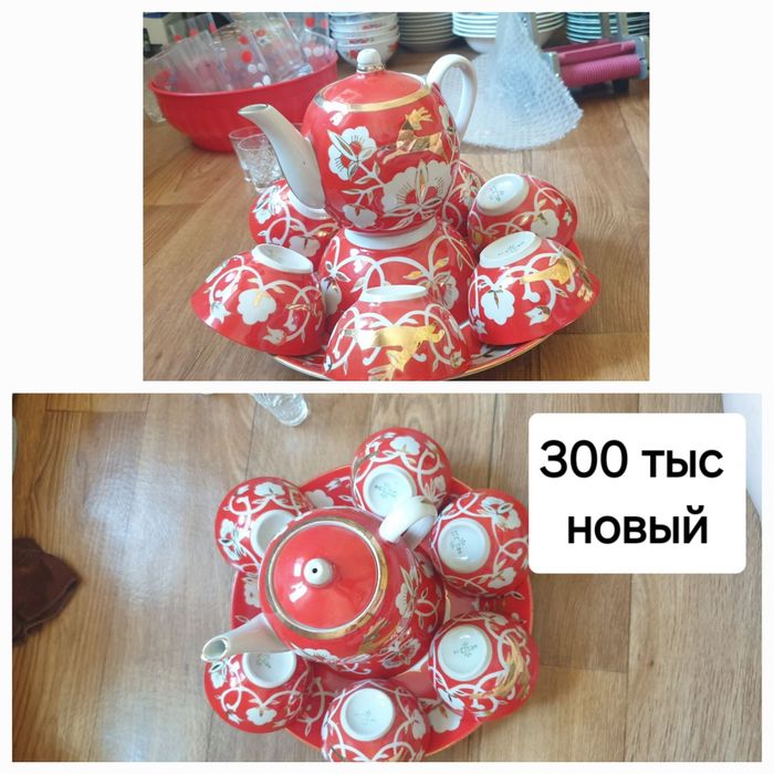 Продам посуду всё новое