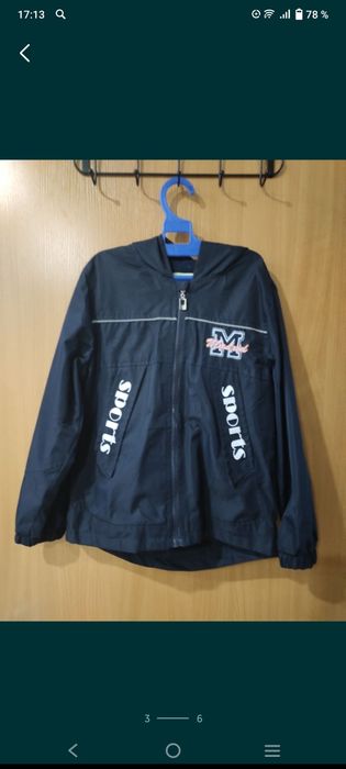 Продам одежду для мальчика