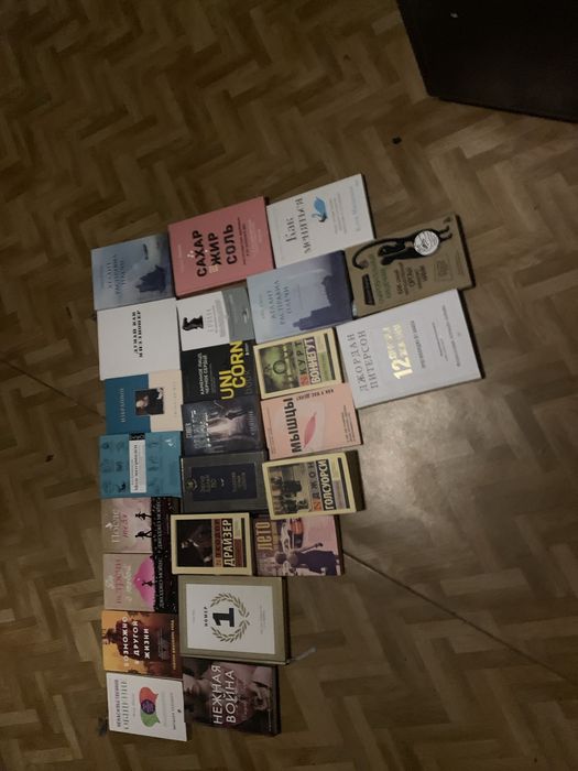Книги в хорошем состояние