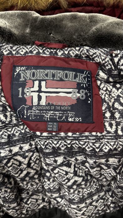 Продам новую Аляску