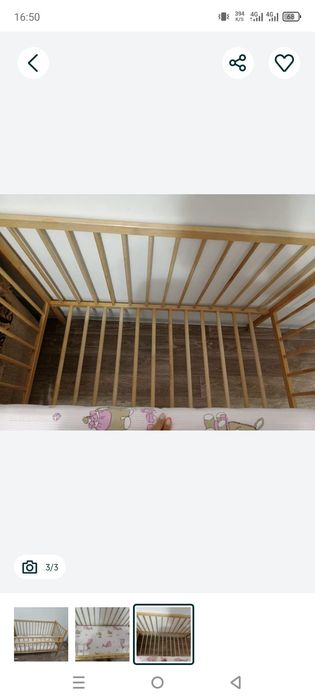 Продам детскую кроватку !