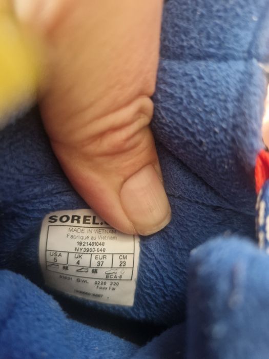 Детски ботуши Sorel