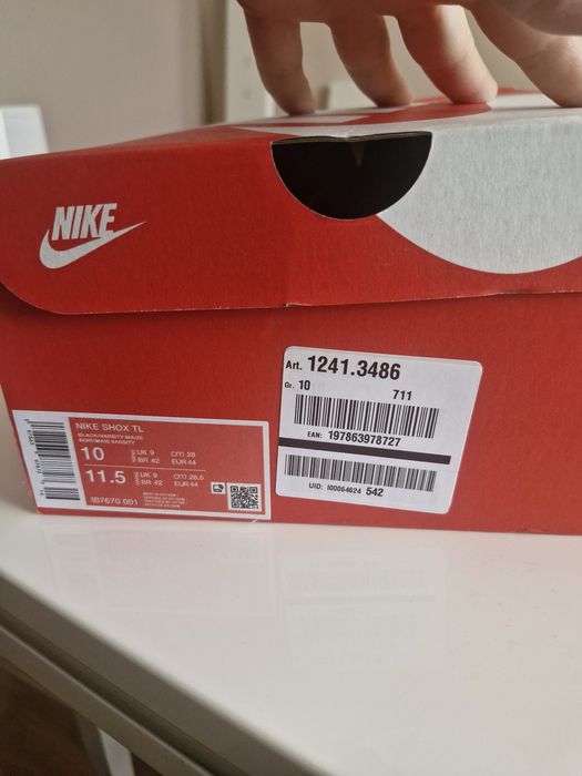 Маратонки Nike  нови