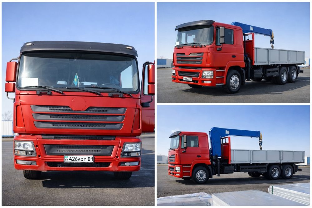 Услуги манипулятора