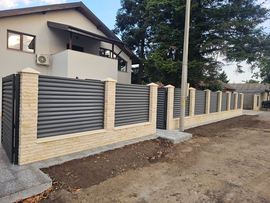 Firmă de Constructii, Oferim Seriozitate