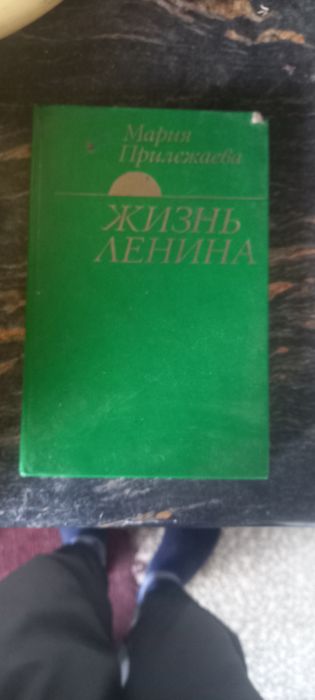 Продаю книги оптом