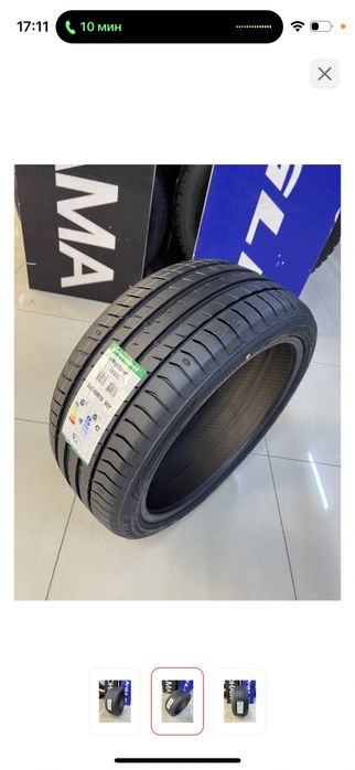 Triangle EffeX Sport TH 202 235/40 R19