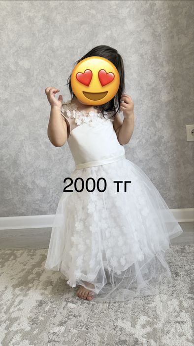 Нарядные платья для девочек