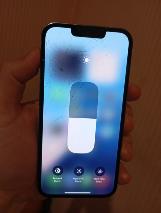 Айфон 13 про память 128гб