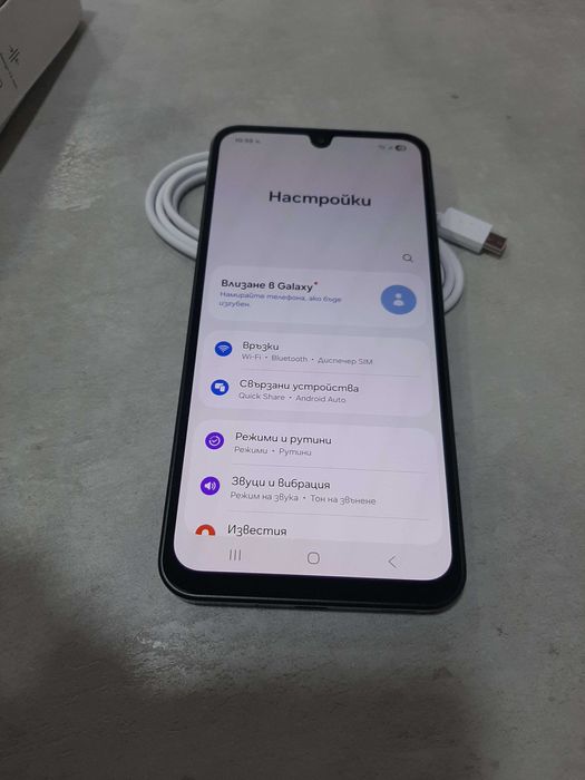НОВ SAMSUNG  A17 5G  128 GB, 4 RAM
