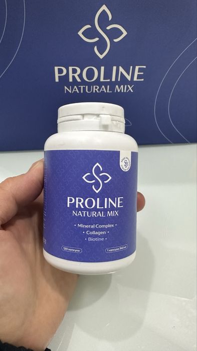 Продам не дорого PROLINE