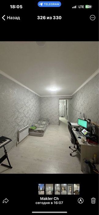 Эко бозор , Чимган