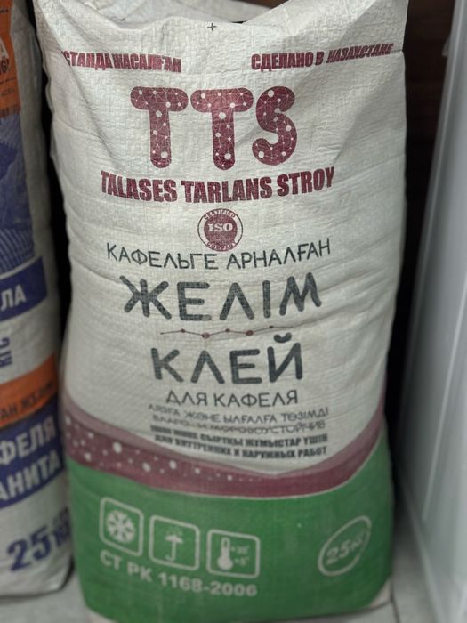 Клей для укладки кафельной плитки TTS!