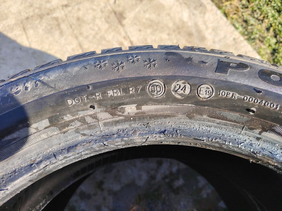 Зимни гуми  225/45 R17