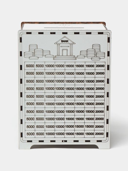 Pul yeg’ish uchun kapilka