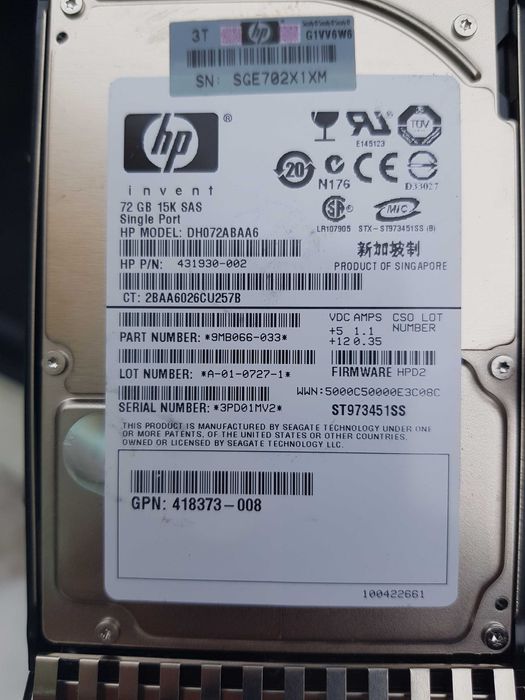 HP Жесткий диск 72ГБайт SAS 15000 об./мин. 2.5" SFF