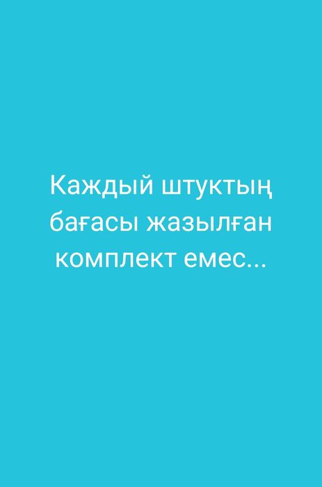 Вытяжка и поверхности срочно