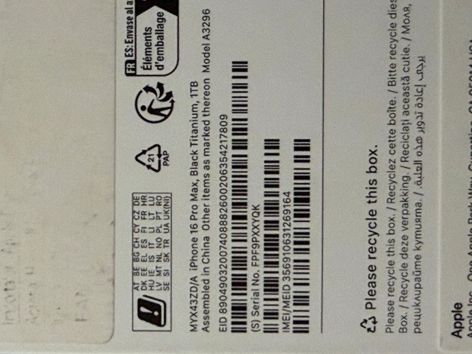 Iphone 16 Pro Max 1Tb, Titanium