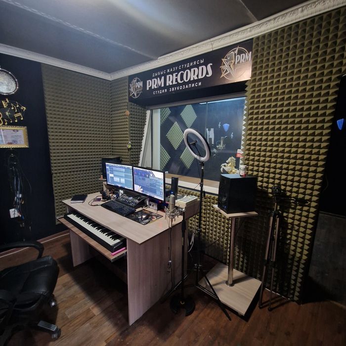 Студия звукозаписи "PRM Records" г.Тараз