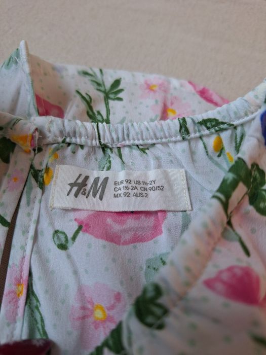 Нови детски дрешки размер 86- 92 см