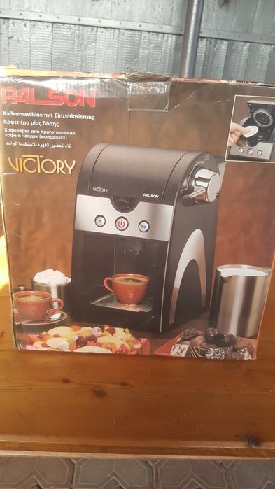 Кофеварка Palson Victory