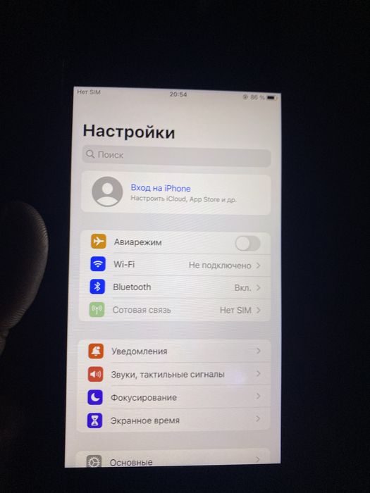 Айфон 7+ 128гб…………….