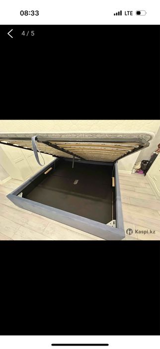 Двухспальняя кровать