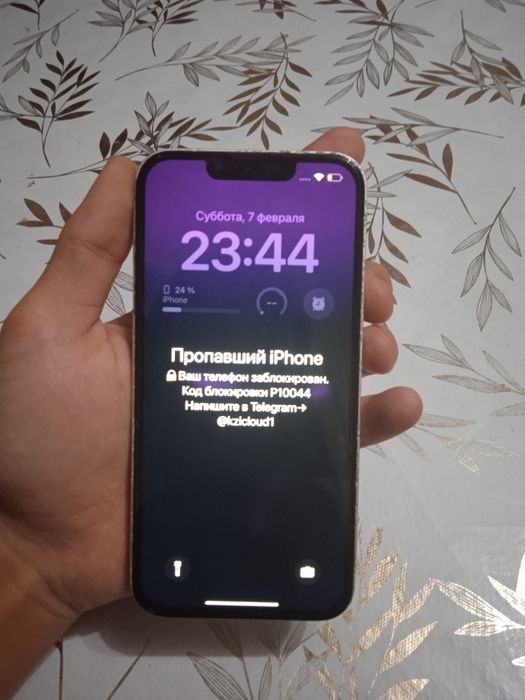 Продам Iphone 13-128