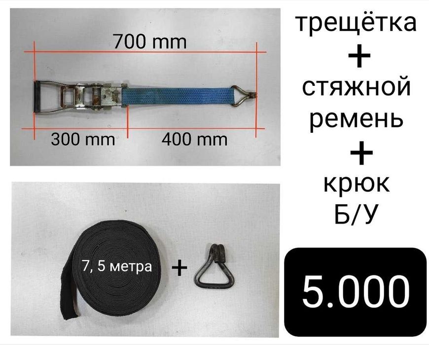 Сайлентблок SAF оригинал