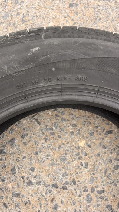 Балон почти новый