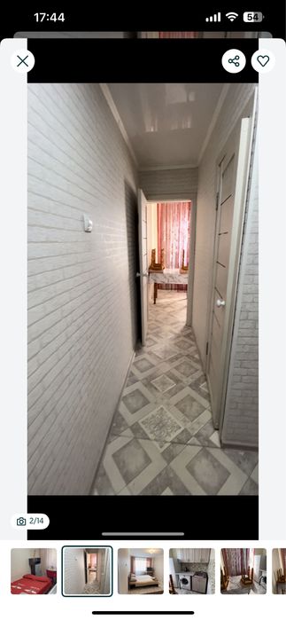 Сдам посуточно почасовой