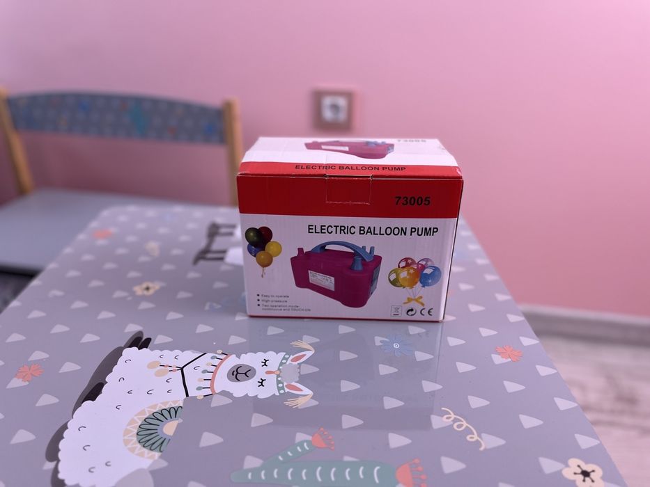 Арка под наем 20лв.