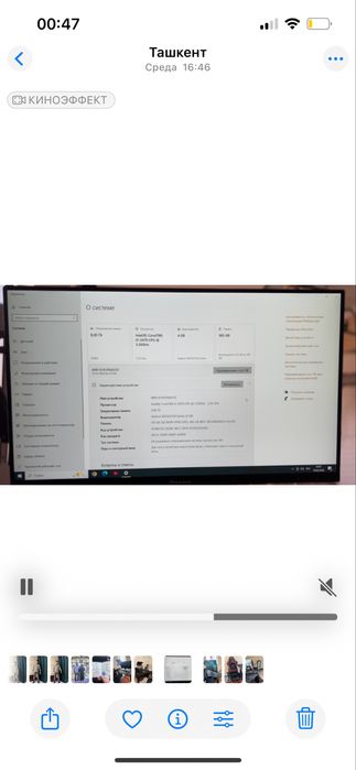 Срочно Комплект комп сотилади