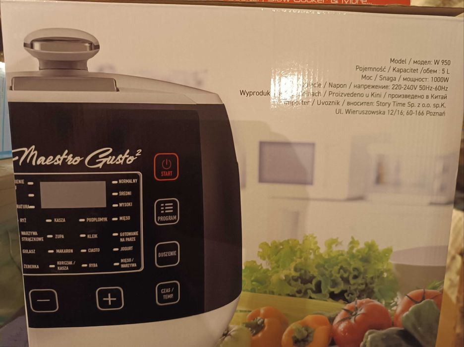 Мултикукър Wellmax Maestro Gusto 2