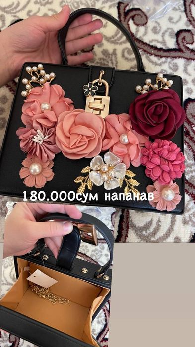 Tureskiy sumka yangi