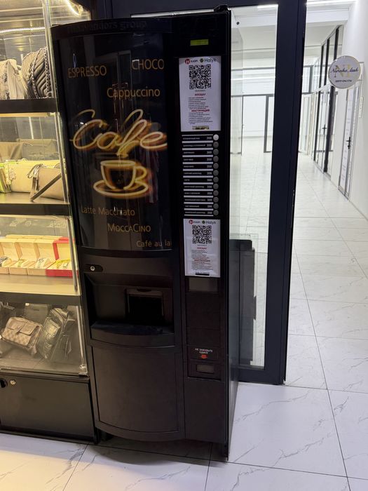 Продам кофе аппарат