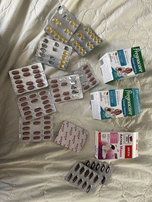 Витамини за бременни/кърмещи